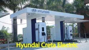 Hyundai Creta Electric की बैटरी और चार्जिंग सिस्टम