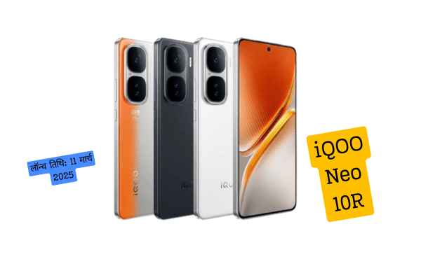 iQOO Neo 10R